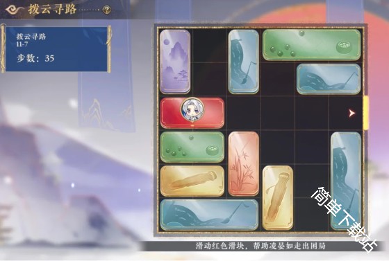 图片7