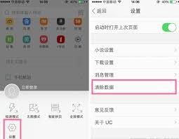 图片4