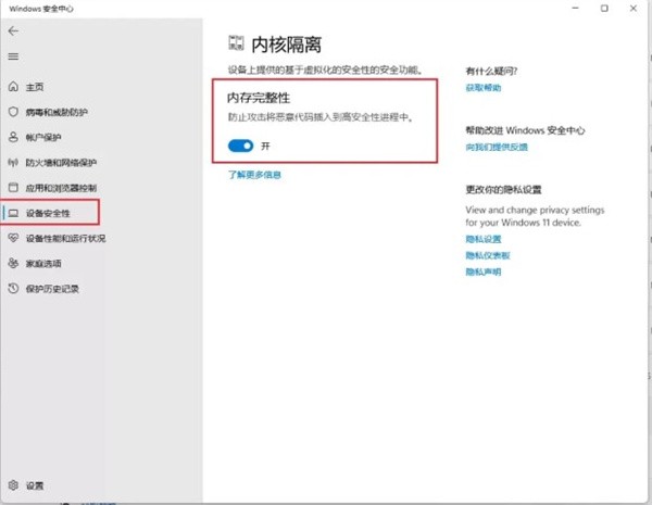 图片12