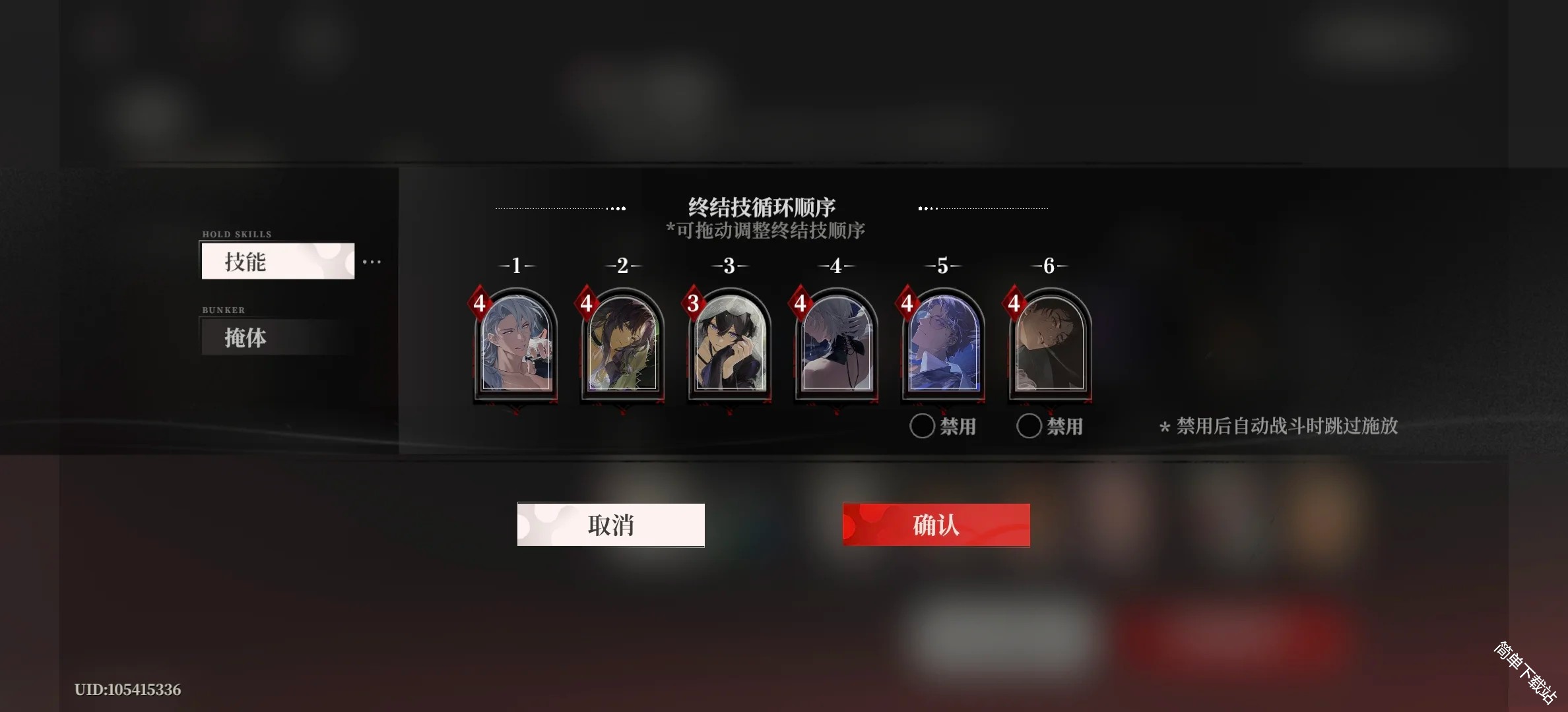图片3