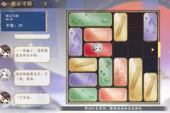 图片10