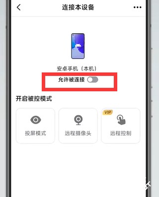 图片6