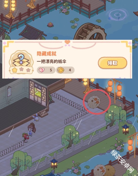 图片8