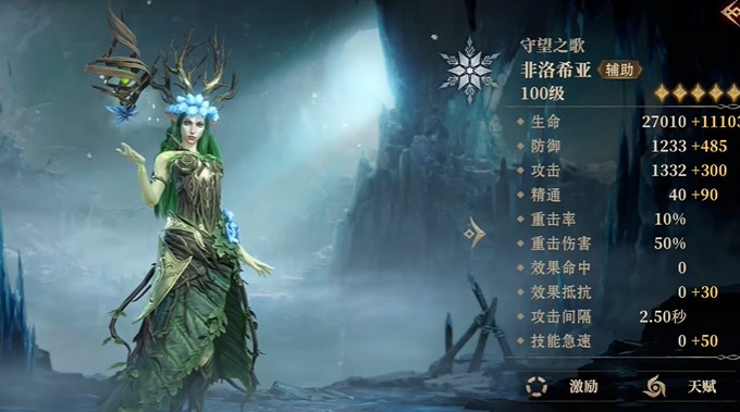 图片4