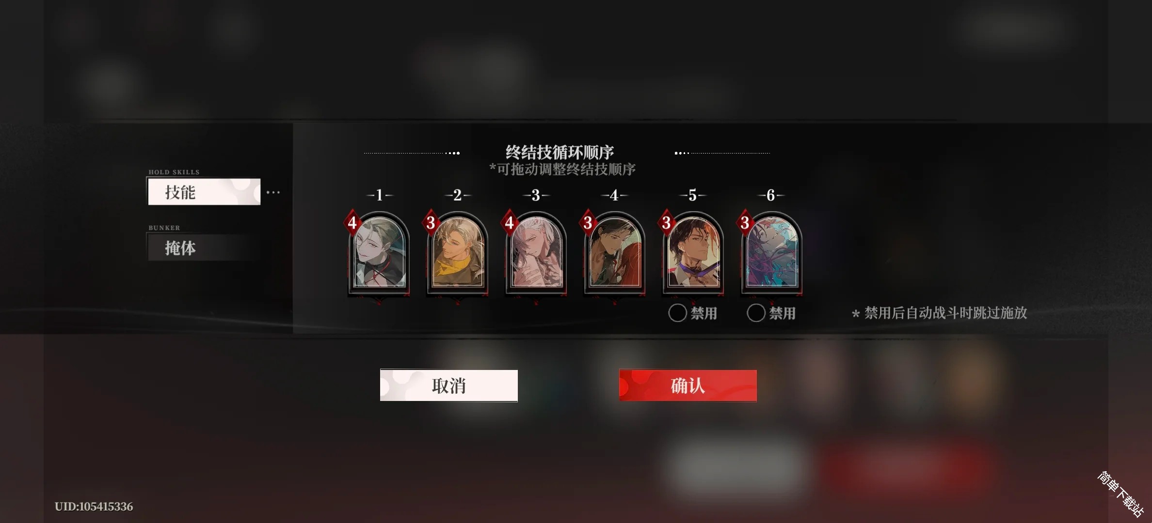图片4