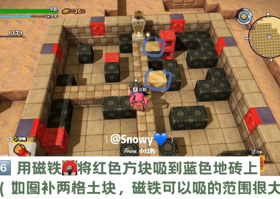 图片6