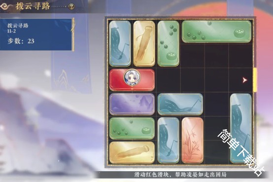 图片2