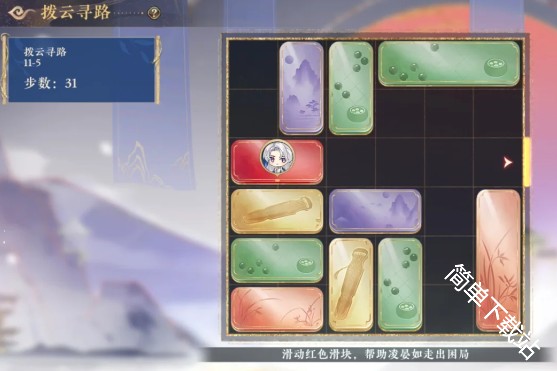 图片5