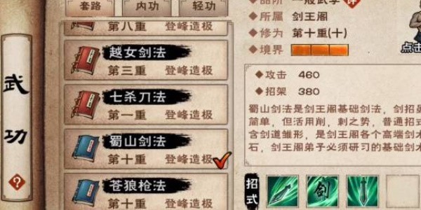 图片5