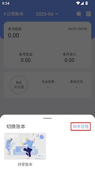 图片4