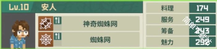 图片6