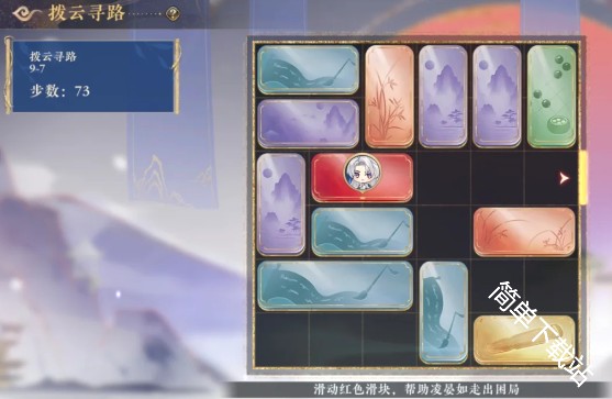 图片7