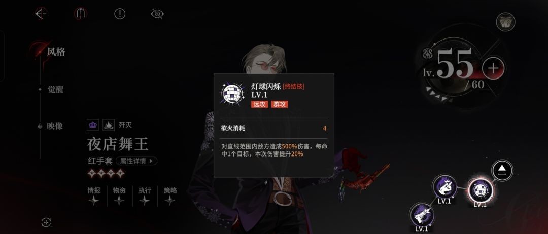 图片5