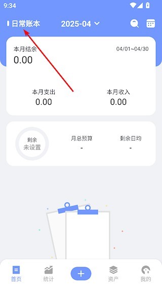 图片3