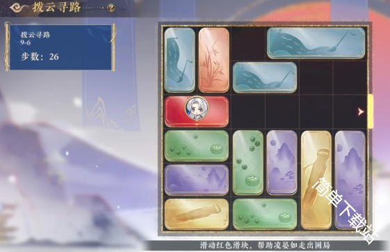 图片6