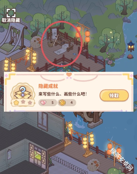 图片10