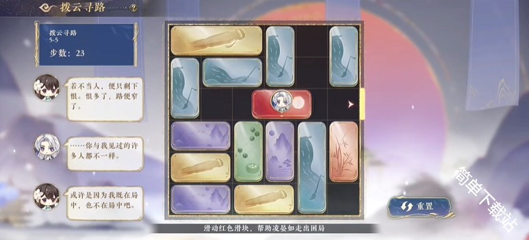 图片5