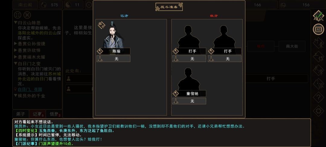 图片4
