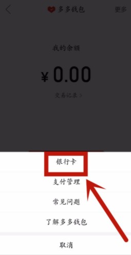 图片6
