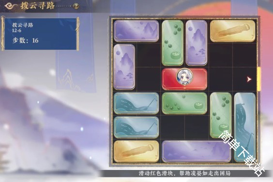 图片6