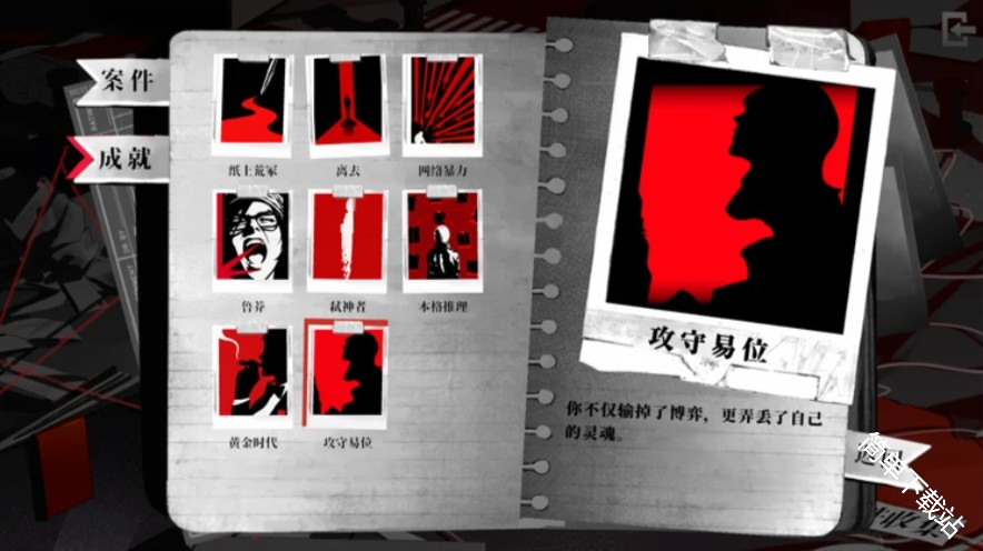 图片5