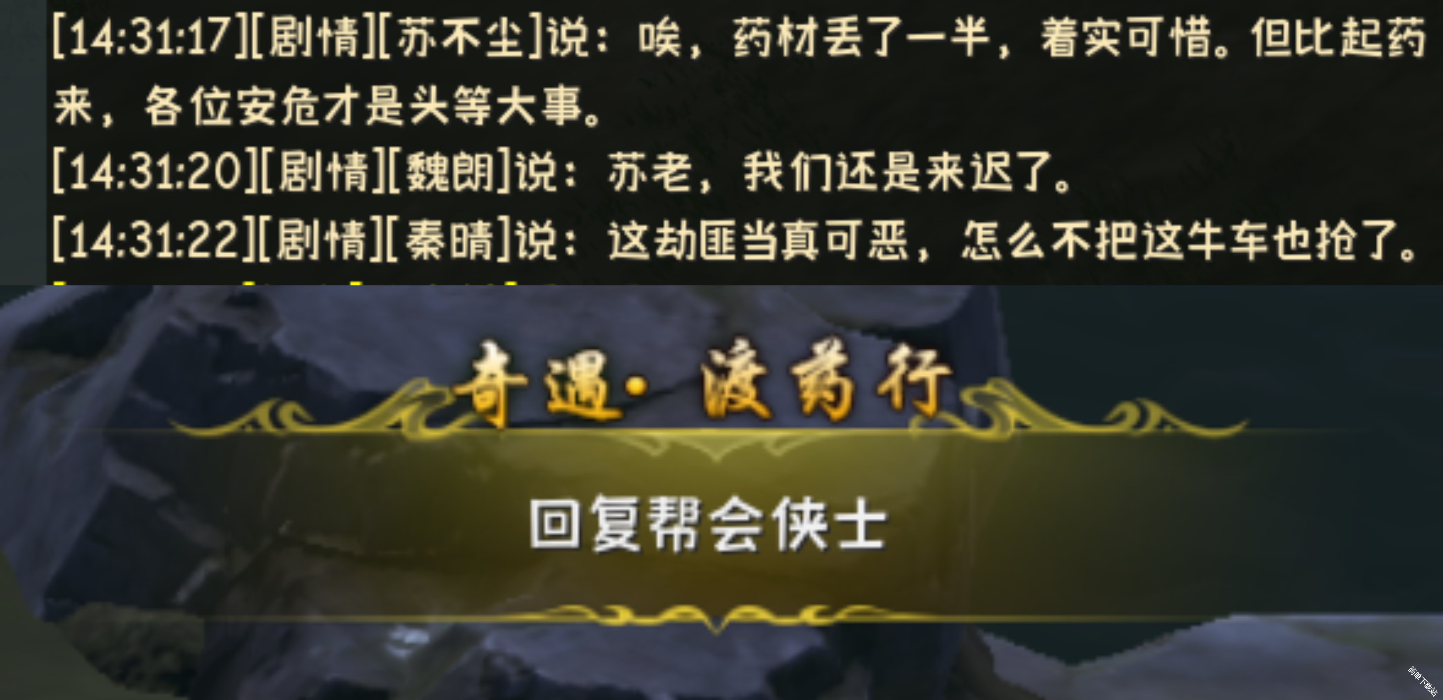 图片4