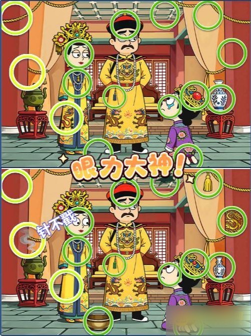 图片3