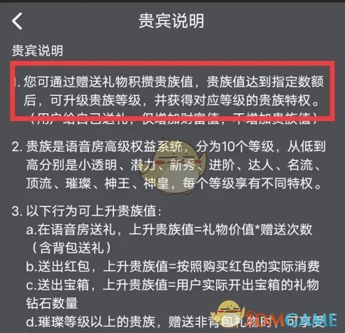 图片5