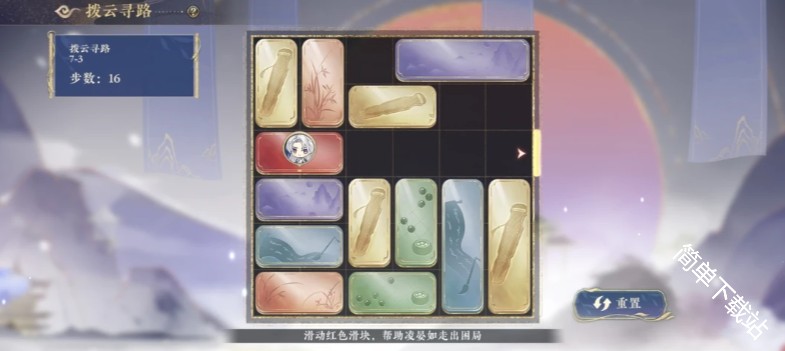 图片3