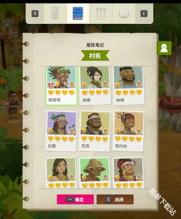 图片2