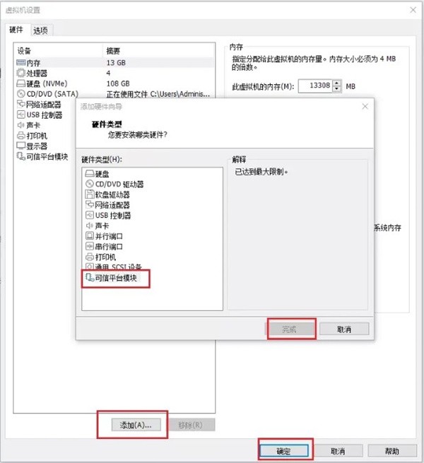图片3