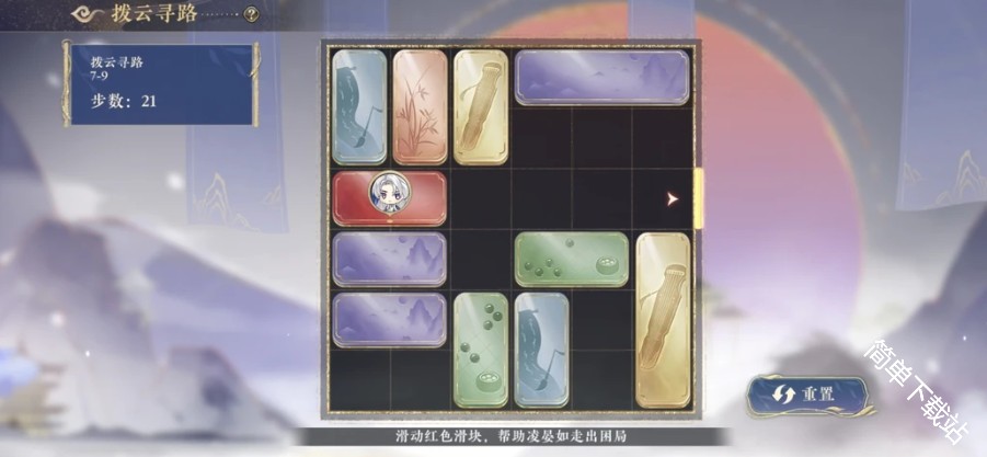图片9