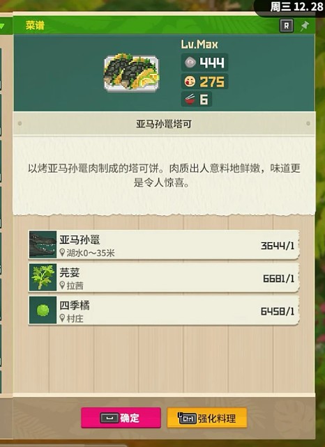 图片10