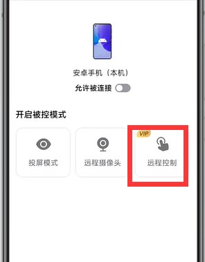 图片7