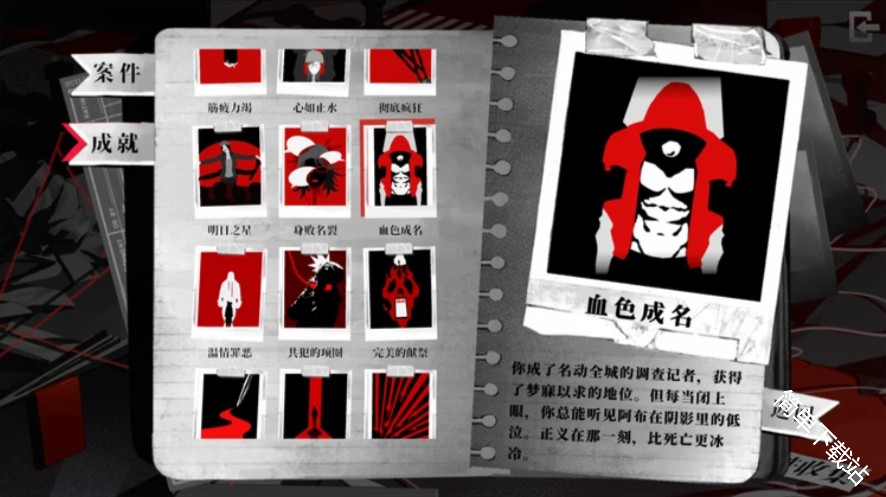 图片12