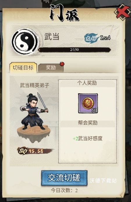 图片9