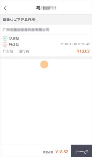 图片5