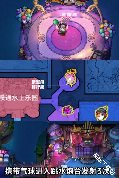 图片3