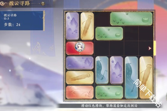 图片3