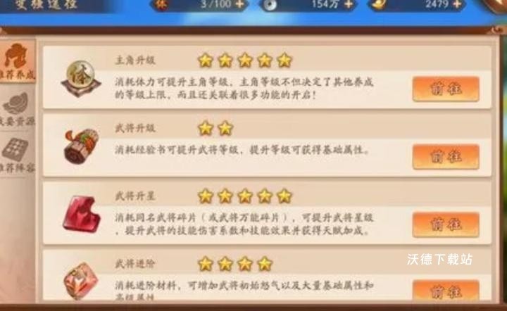图片4