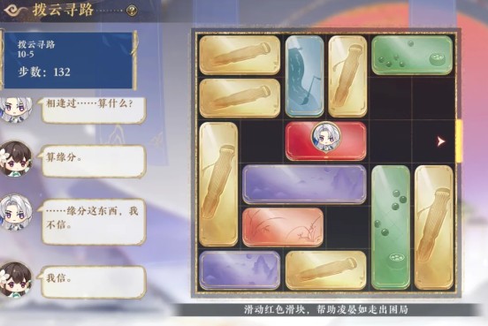 图片5