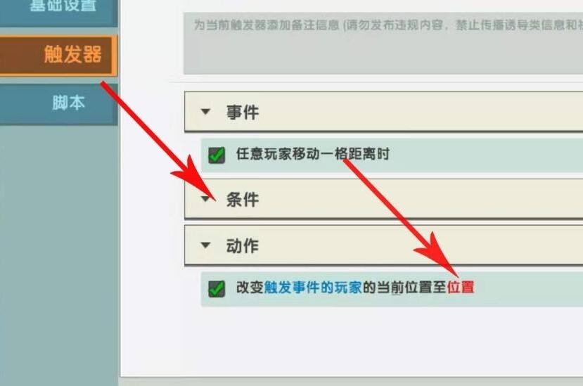 图片5