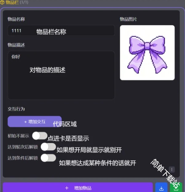 图片6