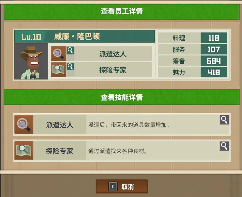 图片4