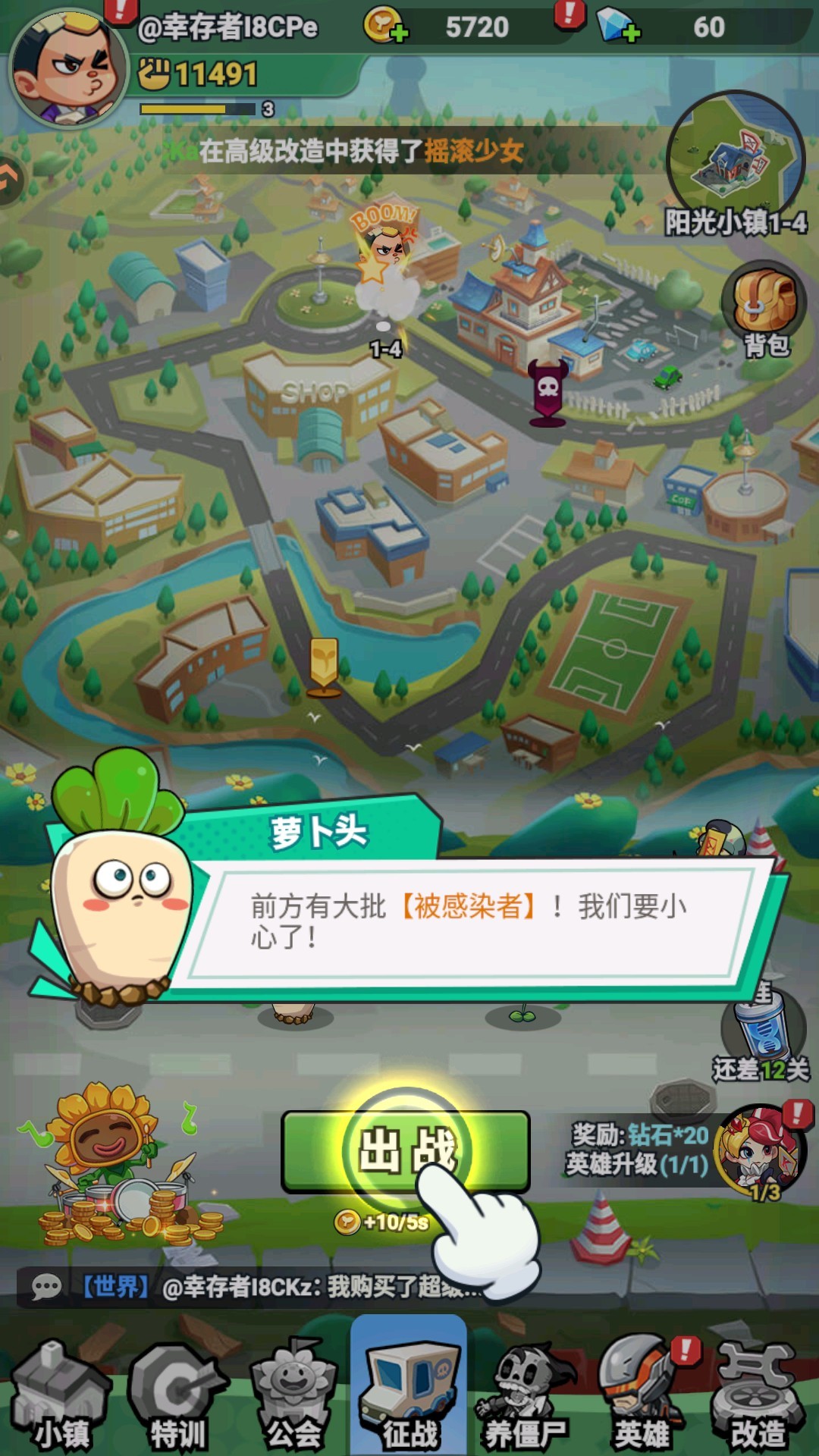 图片7