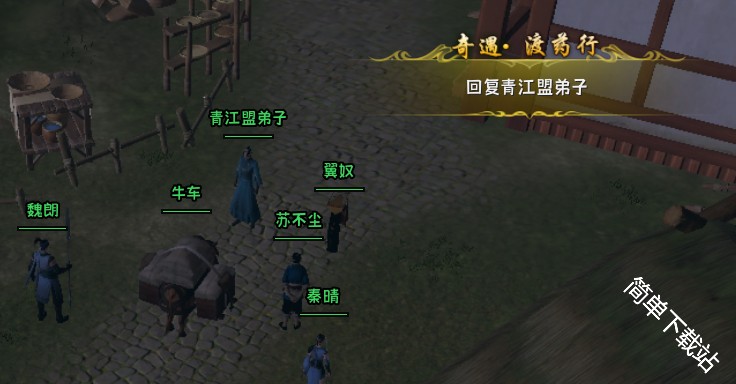 图片5