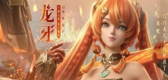 图片2