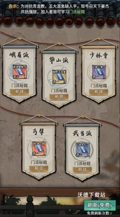 图片3
