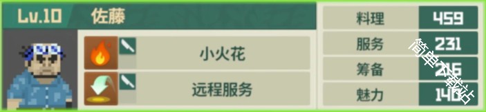 图片3
