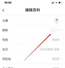 图片3